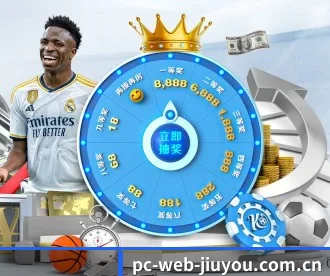 pc-web-jiuyou.com.cn APP 深度功能