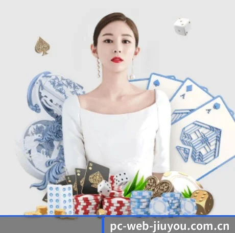 pc-web-jiuyou.com.cn APP