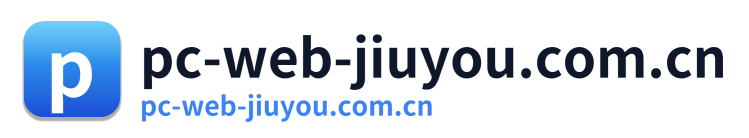 pc-web-jiuyou.com.cn Logo
